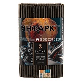 Satyr Kickstart my heart 100гр