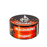 Burn BLACK Pudding 25гр