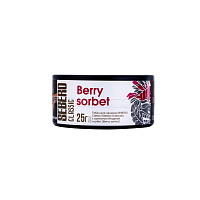 Sebero Berry sorbet 25гр