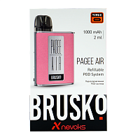 Электронная система BRUSKO PAGEE AIR Rose Pink (Розовывй)