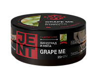 JENT Grape Me (Виноград) 25гр