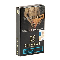 Element ВОДА Currant 25гр