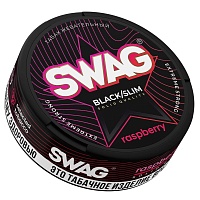 Табак жевательный SWAG Strong Raspberry