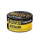 BRUSKO Апельсин 125гр