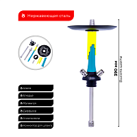 Кальян MAMAY CUSTOMS Flow м.волна-жёлтый ф. (без колбы)
