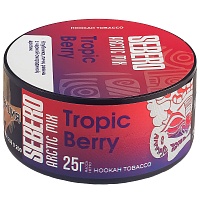 Sebero Arctic Mix Tropic Berry 25гр