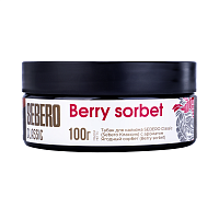 Sebero Berry sorbet 100гр