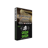 Хулиган Green Queen 25гр