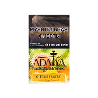 Adalya Citrus Fruits 20гр