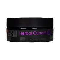 Sebero Black Herbal currant 100гр