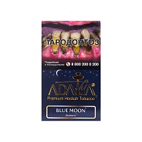 Adalya Blue Moon 20гр