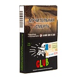 Хулиган HARD CLUB 25гр