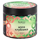 NАШ Алоэ клубника 200гр