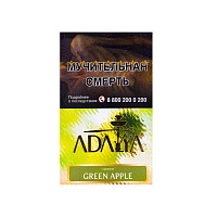 Adalya Green apple 50гр