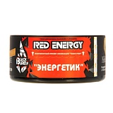 Burn BLACK Red Energy 100гр