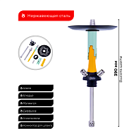Кальян MAMAY CUSTOMS Flow жёлто-фисташковый (без колбы)