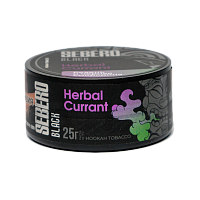 Sebero Black Herbal currant 25гр