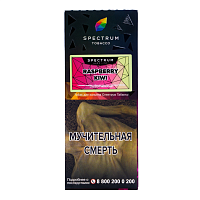 Spectrum HARD Raspberry Kiwi 100гр