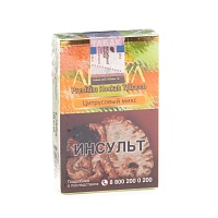 Adalya Citrus fruits 50гр