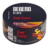 Sebero Black Del Toro 25гр