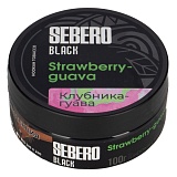 Sebero Black Strawberry Guava 100гр