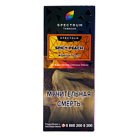 Spectrum HARD Spicy Peach 100гр