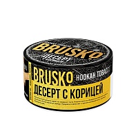 BRUSKO Десерт с корицей 125гр