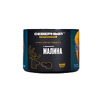 Северный Professional Малина 40гр