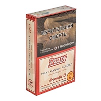 Табак для кальяна Ready 30гр №11 Milk Almond Coconut