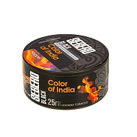 Sebero Black Color of India 25гр