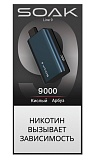 SOAK DARK BLUE Кислый Арбуз 9000 затяжек