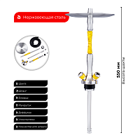 Кальян UNION Fibonacci стаб жёлтый (без колбы)