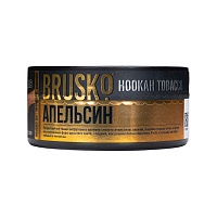 BRUSKO Апельсин 125гр