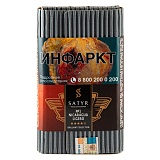 Satyr Nicaragua ligero 100гр