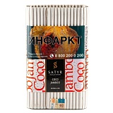 Satyr Coco jamboo 100гр