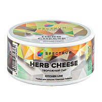 Spectrum Kitchen Line Herb cheese 25гр