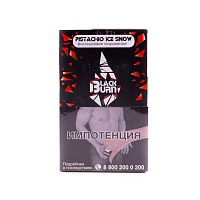 Burn BLACK Pistachio ice snow 100гр