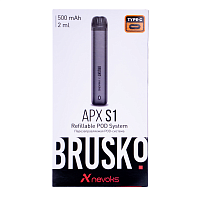 Электронная система BRUSKO APX S1 (Серый)