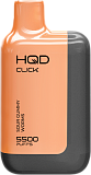 HQD CLICK Устройство + картридж Кислые мармеладные червячки (5500 затяжек)