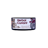 Sebero Herbal Currant 25гр