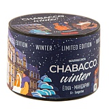 Chabacco STRONG LE Fir-Tangerine 50 гр