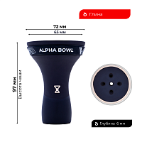 Чаша ALPHA BOWL - Race classic (DF) (Black Matte)