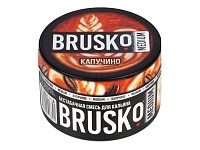 BRUSKO MEDIUM Капучино 250гр