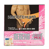 Sebero Arctic Mix Summer vibe 60гр