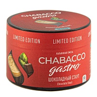 Chabacco Gastro LE MEDIUM Chocolate Stout 25гр