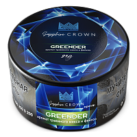 SAPPHIRE CROWN Greender 25гр