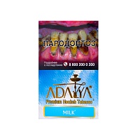 Adalya Milk 50гр