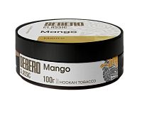 Sebero Mango 100гр