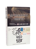 Хулиган HARD SIR 25гр