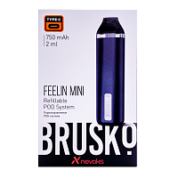 Электронная система BRUSKO FEELIN MINI (синий)